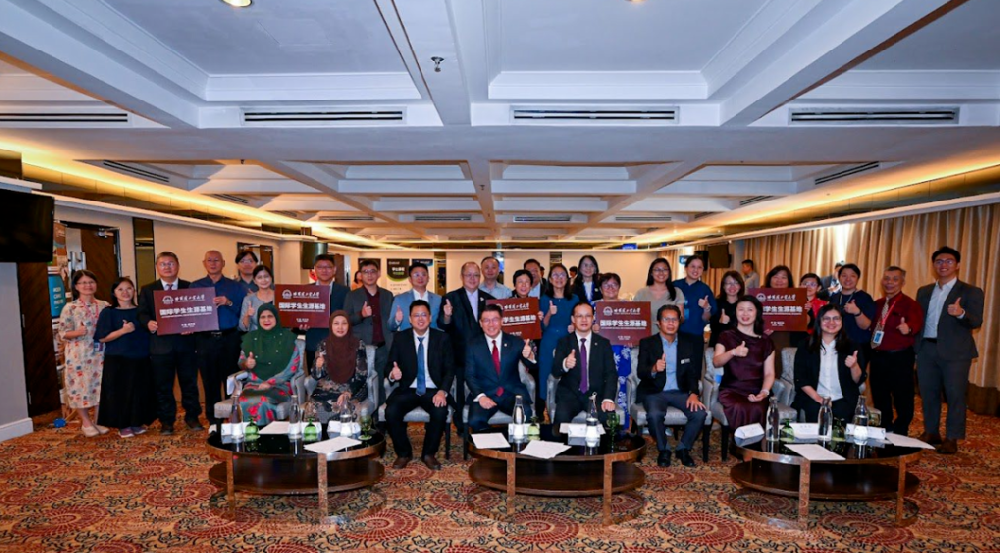 哈工大全球首个海外教育中心落子马来西亚 构筑中马科教合作新枢纽