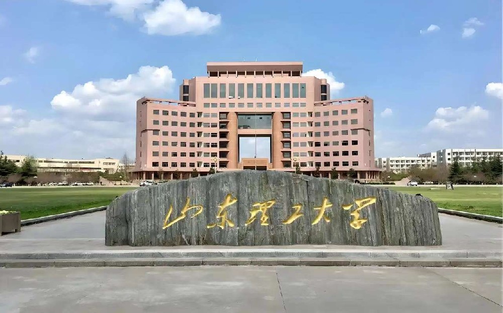 东艺文化产业集团携手马来西亚教育与文化促进协会走进山东理工大学