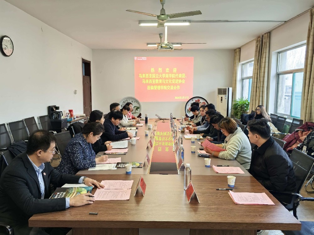 中马教育合作圆满收官：一日再签四协议，合作网络覆盖七校