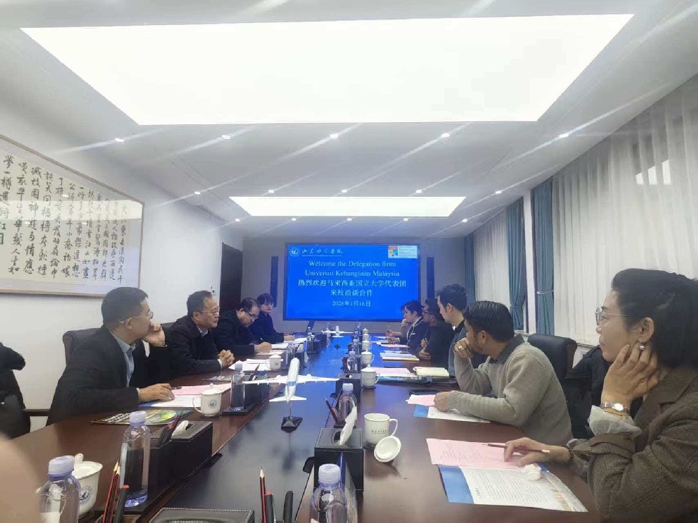 中马教育合作双线并行，一日连签四份战略协议