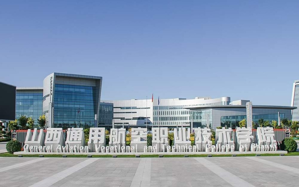 中马通航教育交流深化 携手推进职教出海合作