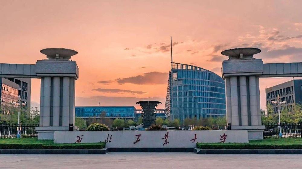 马来西亚教育与文化促进协会中国办事处～东艺文化产业集团访问西北工业大学