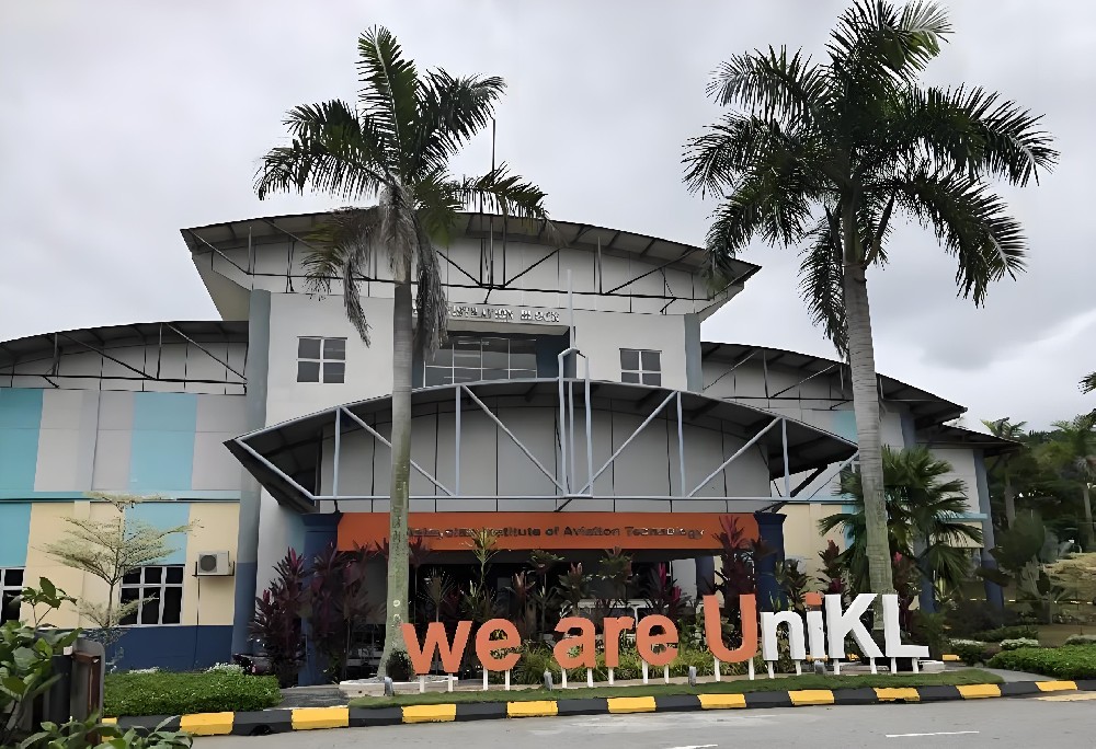 马来西亚教育与文化促进协会中国办事处到访吉隆坡大学 共筑亚太航空维修人才合作桥梁