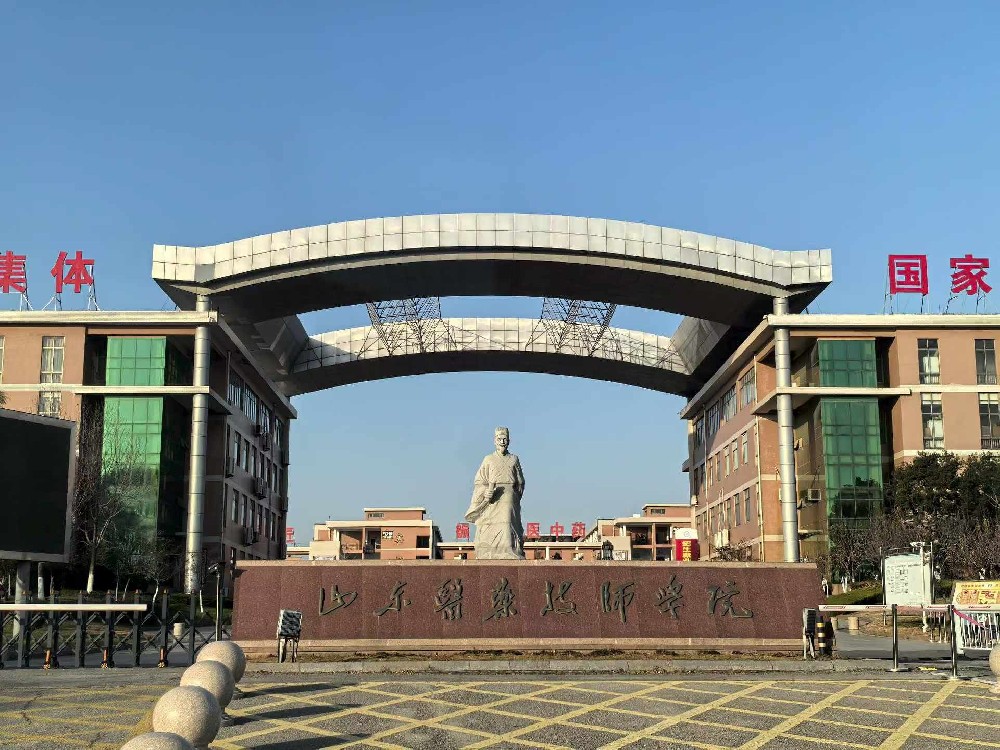 微信图片_2025-11-26_162945_111.jpg