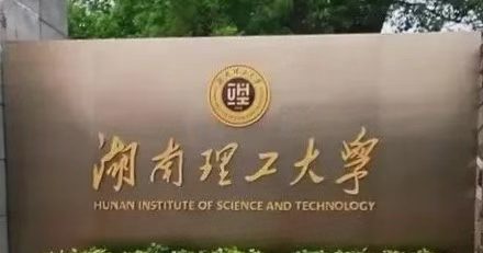 微信图片_2026-10-16_160129_522.jpg